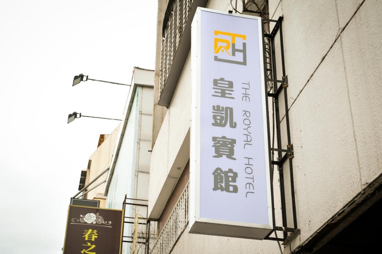 Huang Kai Hotel Taichung Eksteriør billede