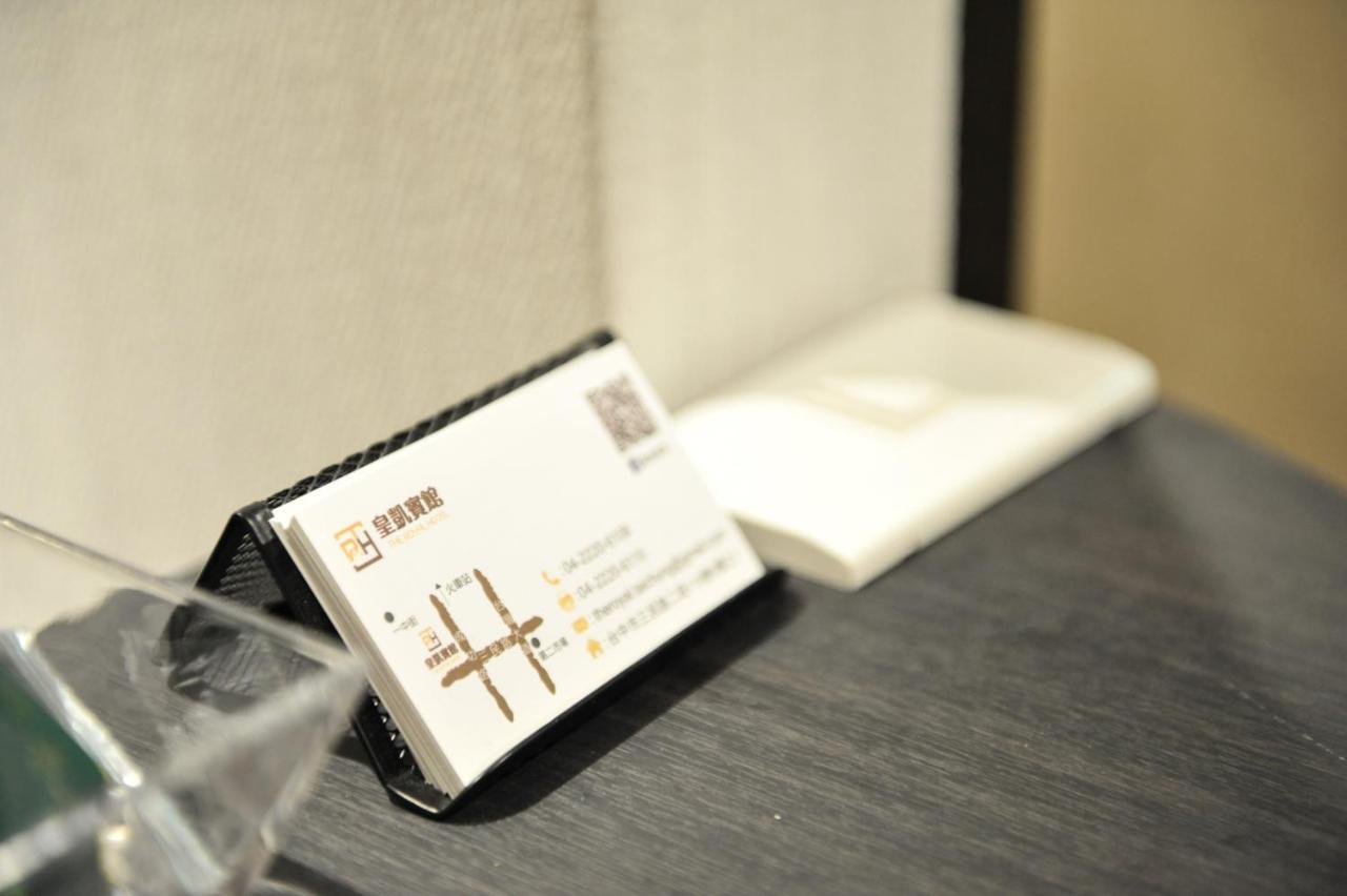 Huang Kai Hotel Taichung Eksteriør billede